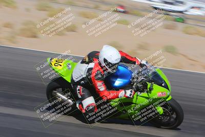 media/Nov-11-2023-SoCal Trackdays (Sat) [[efd63766ff]]/Turn 12 Inside (940am)/